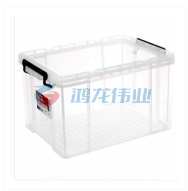 洪宝隆塑料透明整理箱45L