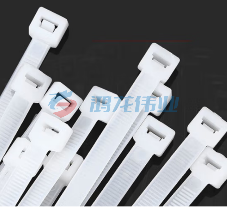 尼龙扎带 自锁式束线带扎线 带捆绑束线 300mm 一包250根