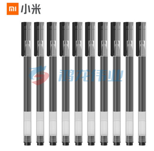 小米(MI) 巨能写中性笔 10支装 黑色 0.5mm 商务办公学生中性笔会议笔 pcyg-2021122920782