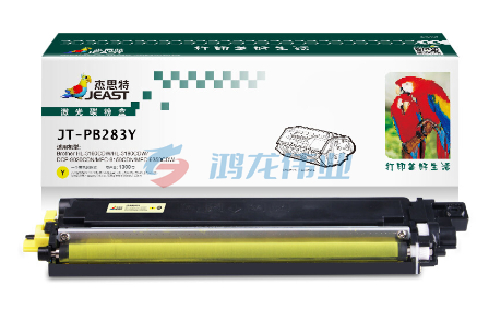 杰思特JT-PB283Y适用Brother HL-3160CDW/HL-3190CDW/DCP-9030CDN/MFC-9150CDN/MFC-9350CDW硒鼓黄色