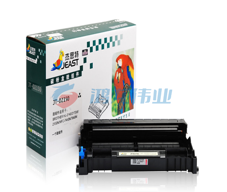 杰思特 2125黑色 JT-D2150适用兄弟HL-2140 2150N 2170W MFC-7440N 7840W