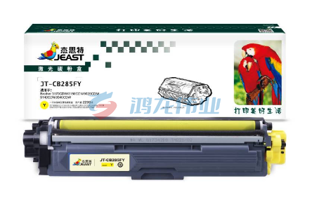 杰思特/JEAST　JT-PB285Y黄色硒鼓 适用兄弟 3170CDW 3150CDN 9020CDN 9140CDN 9340CDW 3150cdn