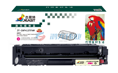 杰思特CF413A硒鼓JT-CHF413FM适用惠普M477FNW M452DN 452DW 452NW M477FDW M477 M377DW CF410A红色硒鼓