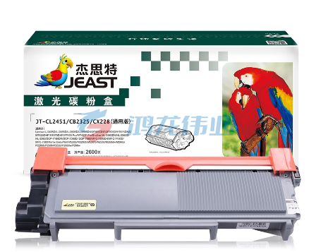 杰思特JT-CL2451/CB2325/CX228鼓粉套装(通用版)适用联想2451  兄弟2325粉盒 施乐228粉盒