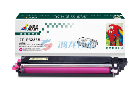 杰思特JT-PB283M适用Brother HL-3160CDW/HL-3190CDW/DCP-9030CDN/MFC-9150CDN/MFC-9350CDW硒鼓红色
