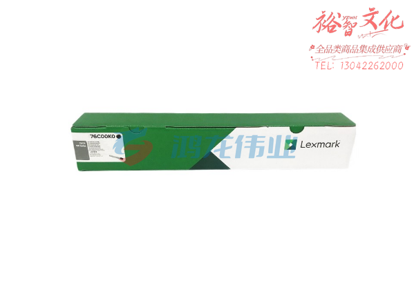 利盟（Lexmark）76C00Y0 高容量黄色碳粉 (适用CX/CS 921de/923de CX922de机型) 约11500页