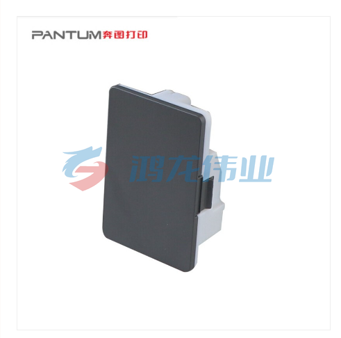 奔图/PANTUM CWT-2200 废粉仓 黑色 适用机型：CM2270ADN CP2250DN