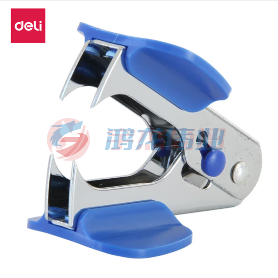 得力起钉器 迷你高效便捷起钉器 带安全锁 办公工具用品(个)