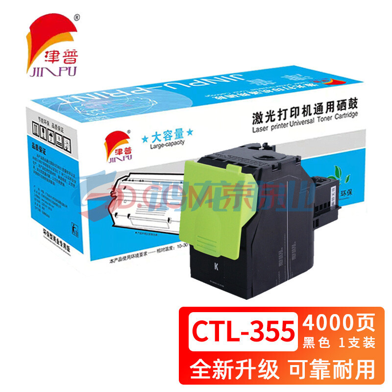 6417b9839e9a4.jpg