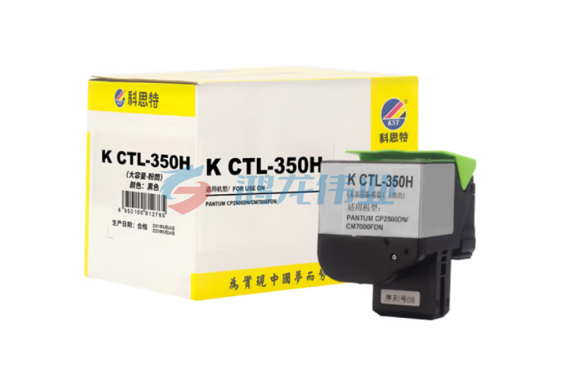 科思特K CTL-350H 粉盒 适用PANTUM CP2500DN/CM7000FDN 可打印8000页 黑色