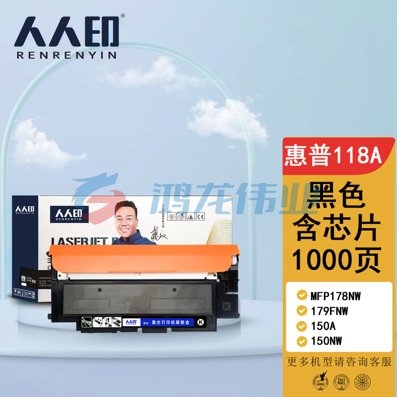 d4179ad88d0769fb.jpg