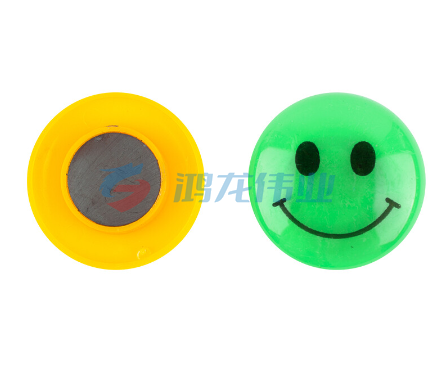 晨光(M&G)28mm强磁粒白板专用磁扣磁钉磁贴吸铁石 8粒装单盒装 Φ28mm微笑款 强磁粒ASC99399（可当天配送发货）