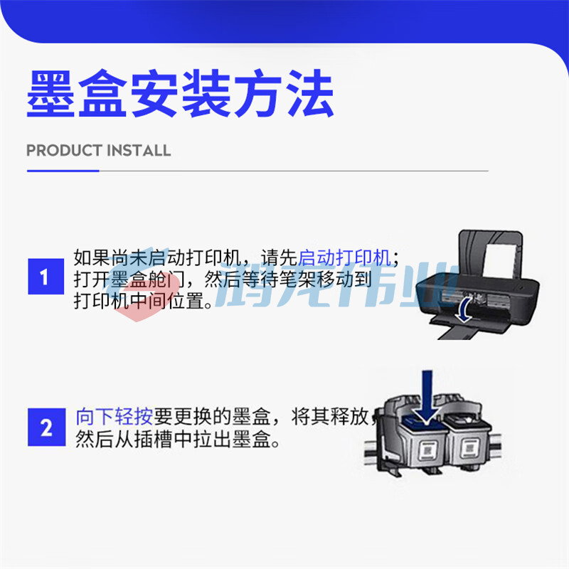 惠普(HP)955XL墨盒 原装四色套装 黑色彩色 高容套装