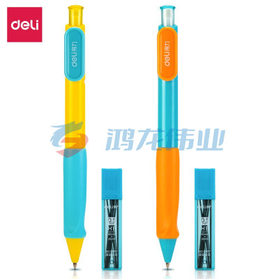 得力(deli) 33297 0.5mm 黄色矫姿正姿活动铅笔套装 学生自动铅笔 0.5mm 附HB铅芯 6支装 TJHX10230857436916