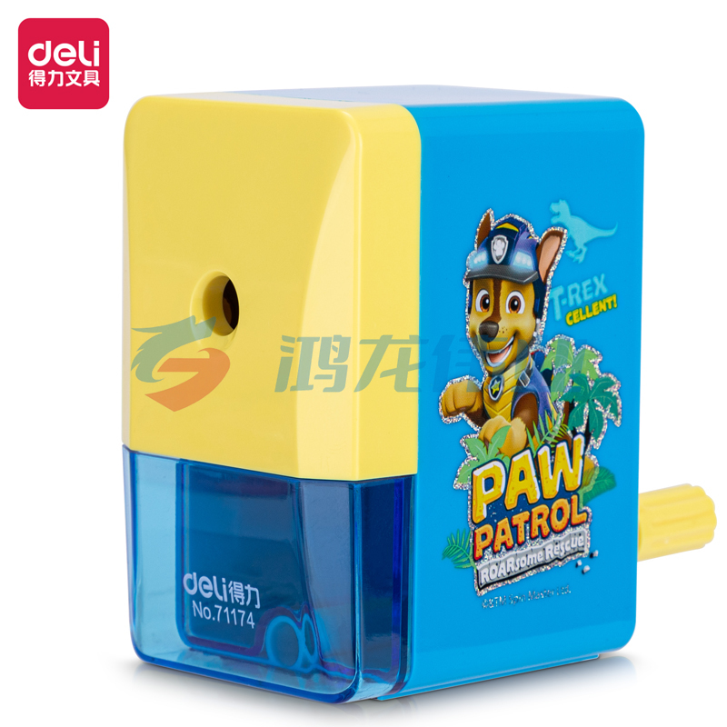 得力71174汪汪队自动进纸削笔器(蓝色) TJHX10251415566891