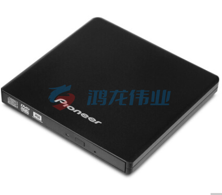 先锋(Pioneer) 8倍速 USB2.0外置光驱 支持DVD/CD读写 DVD刻录机 移动光驱 黑色/DVR-XU01C