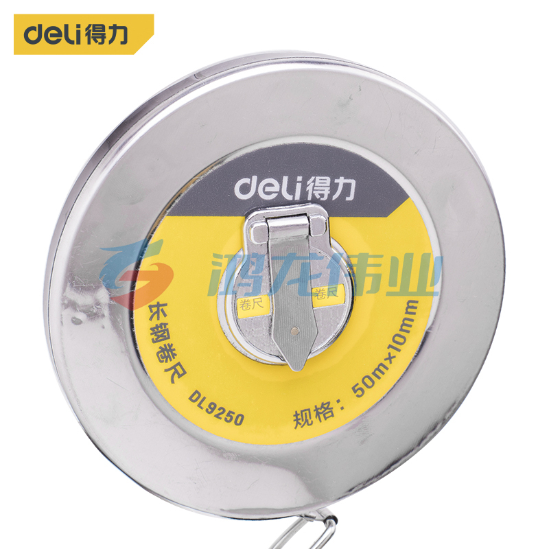 得力（deli）DL9250 50米盘式钢卷尺长钢卷尺大量程工程测量尺50mx10mm 