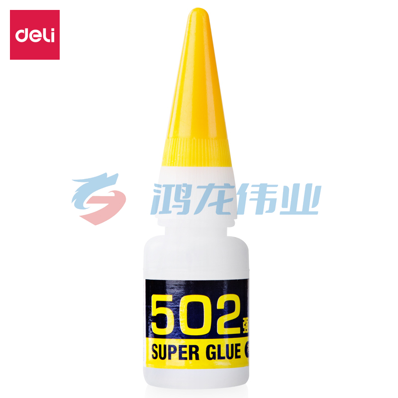 得力7144-502强力胶8g(瓶)