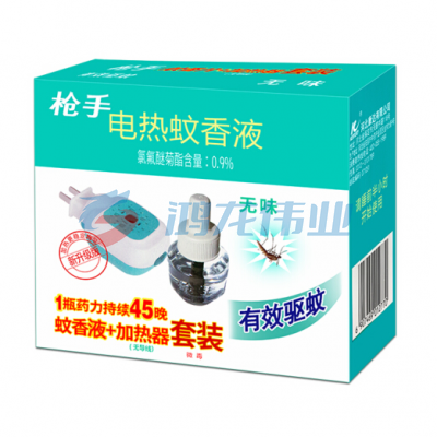 枪手 QS20 电热蚊香液1器+1液