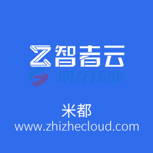迪普乐 DP-G320C速印机 制版印刷一体化速印机 B4幅面（不带打印）