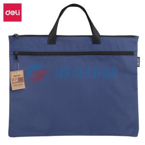 得力 5840 A4 帆布手提袋 蓝色