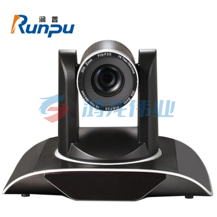 润普（Runpu）RP-HUW950A-12 高清视频会议摄像头1080P直播推流/教育录播摄像机(12倍HDMI+USB+网口)