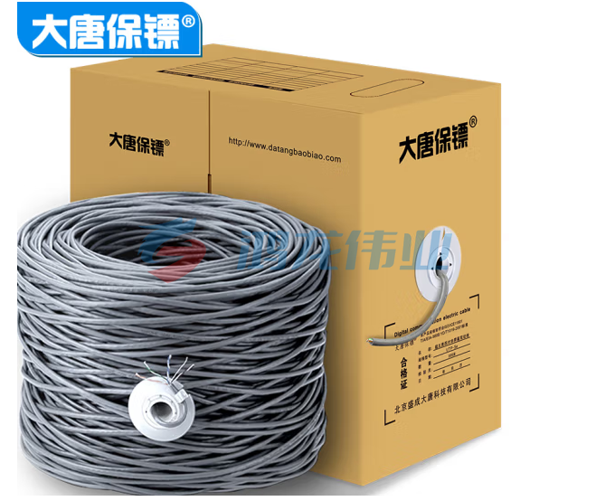 大唐保镖超五类工程级网线DT2905E