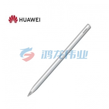华为（HUAWEI）平板手写笔 M-Pencil套装 CD52 适配华为C5平板