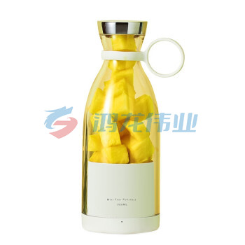 海牌（HAIPAI）榨汁机迷你便携榨汁杯碎水果机多功能料理机搅拌机充电式果饮杯随身杯搅碎器HP-G350A 珍珠白