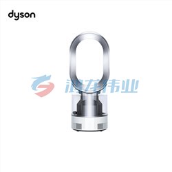 戴森（Dyson） AM10 加湿器 原装进口遥控式高效除菌 循环湿润 APP智能湿度控制 银白色