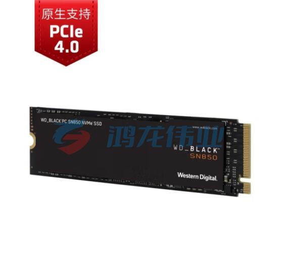 西部数据（WD） BLACK SN850 NVMe SSD固态硬盘 M.2接口PCIe Gen4 SSD固态硬盘（+螺丝钉 套装版） 500GB 