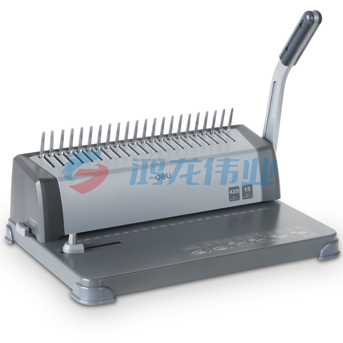 得力 装订 3872 灰色 装订宽度300mm 装订425张 打孔15张