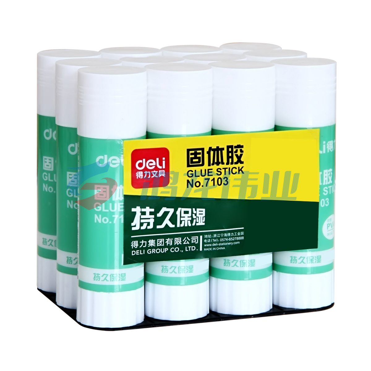 得力 7103 36g  固体胶（单位：只）