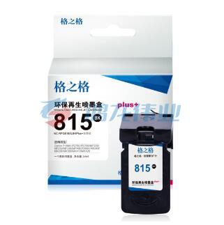 格之格 815 墨盒（单位：个）5个起售