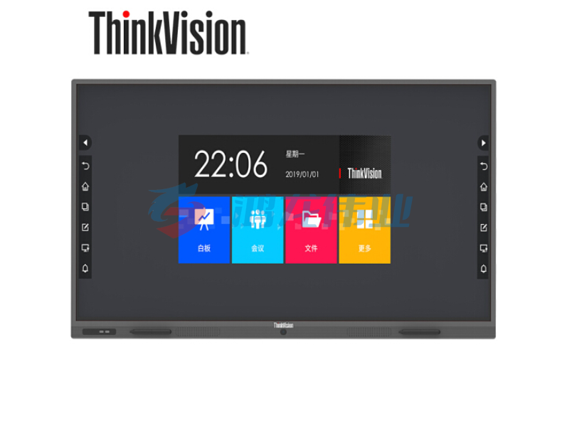 联想(Lenovo)BM65tr-10 65英寸视频会议平板 教学触控一体机