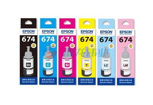 爱普生（EPSON） 6色墨水 T6741-T6746整套墨水6色