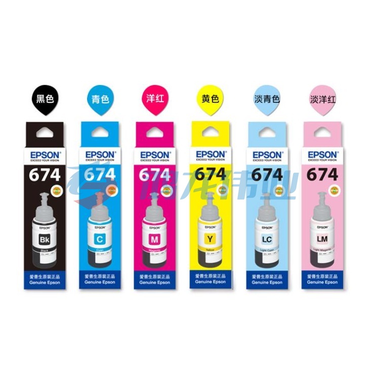 爱普生（EPSON）T674墨水 T6741/T6742/T6743/T6744/T6745/T67466色整套墨水L801/1800/850/810