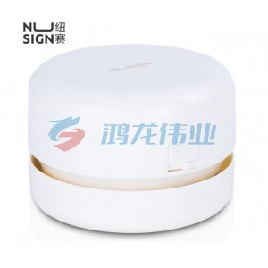 纽赛 NS198桌面清洁器(白色)