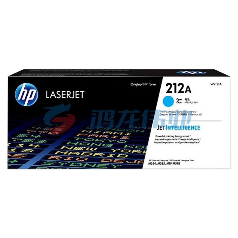 惠普（HP）W2121A 青色原装硒鼓墨粉 212A硒鼓（适用HP M554/M555dn/X/MFP578打印机）