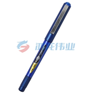 白雪(snowhite)PVR-155 直液式走珠笔子弹型中性笔 蓝色0.38mm