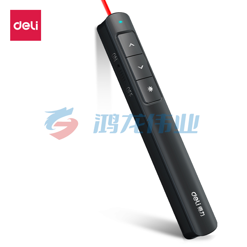 得力(deli) 360度控制教师专用PPT超链接功能教鞭/无线演示器课件笔 红光充电款激光翻页笔 黑色 2808L