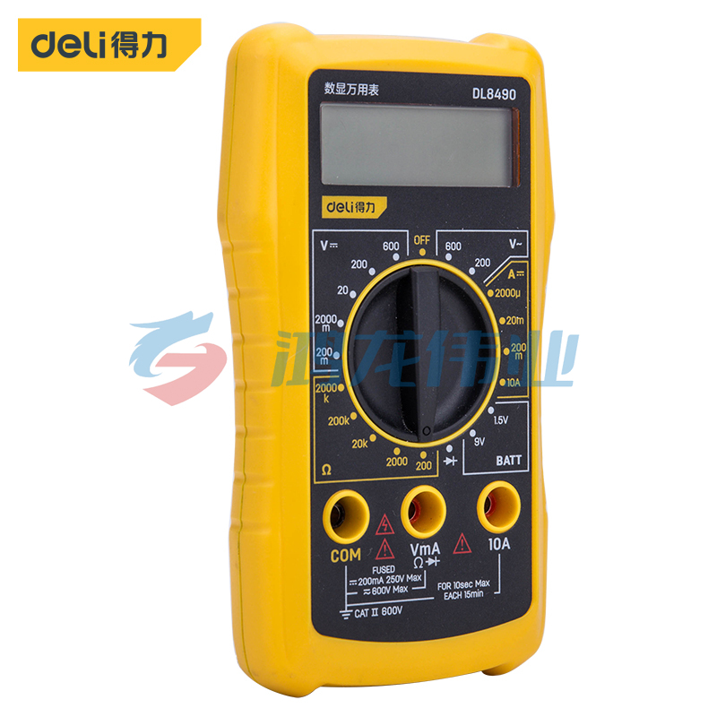 得力（deli）DL8490 工具数显万用表电流表电压表便携式家用高精度多功能万用表 小型 数显万用表3-1/2位600V
