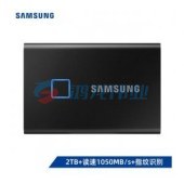 三星（SAMSUNG) MU-PC2T0K 2TB Type-c移动硬盘 固态PSSD 指纹识别 NVMe高速传输1050MB/秒 T7 Touch经典黑