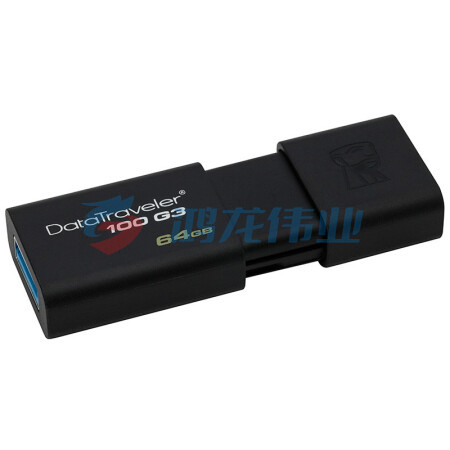 金士顿（Kingston）64G DT100G3系统 USB3.0 优盘 高速U盘