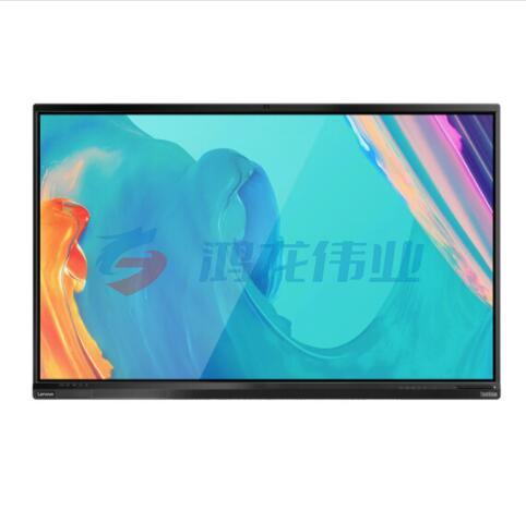 联想(Lenovo)M1 Pro Gen2 98英寸智慧教育大屏