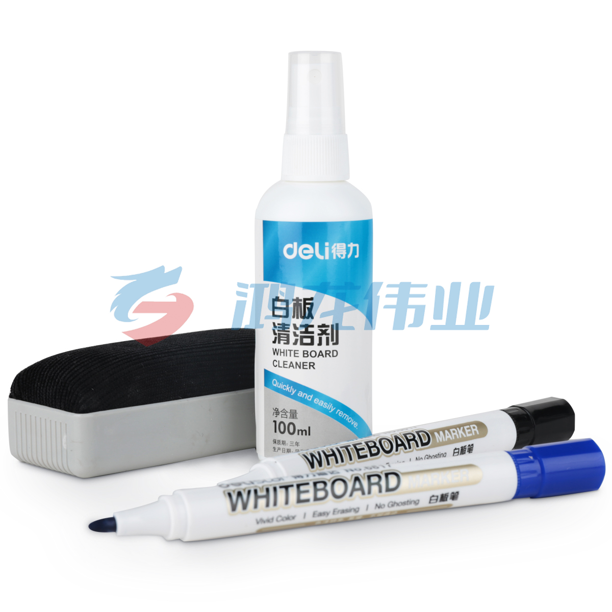 得力7839白板擦写组合