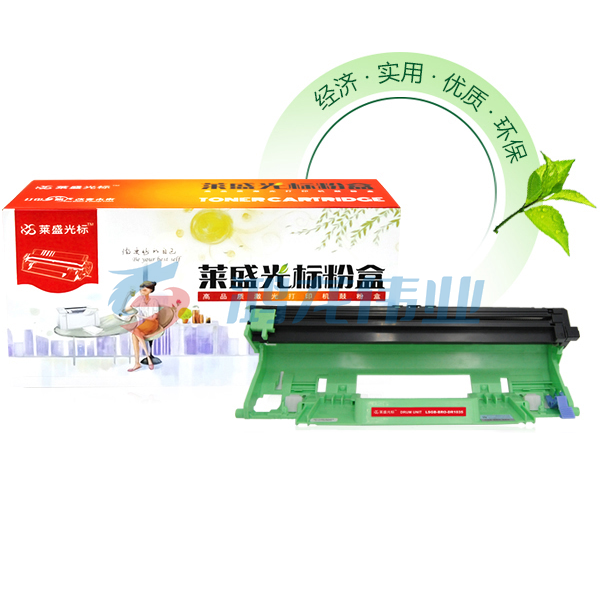 莱盛光标 硒鼓 LSGB-BRO-DR1035 鼓体单元