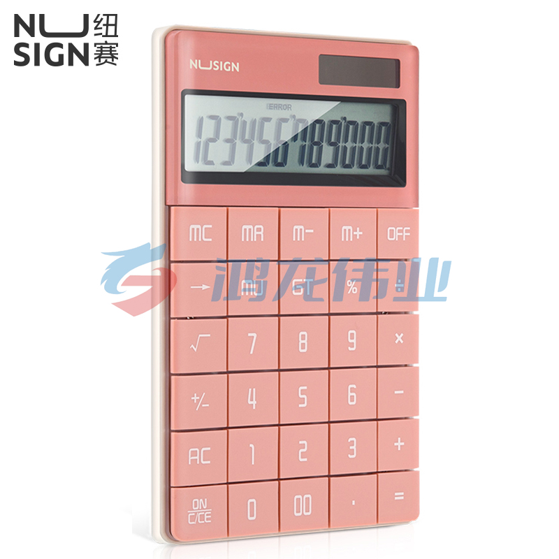 纽赛NS041桌面计算器(玫红) (单位:台)