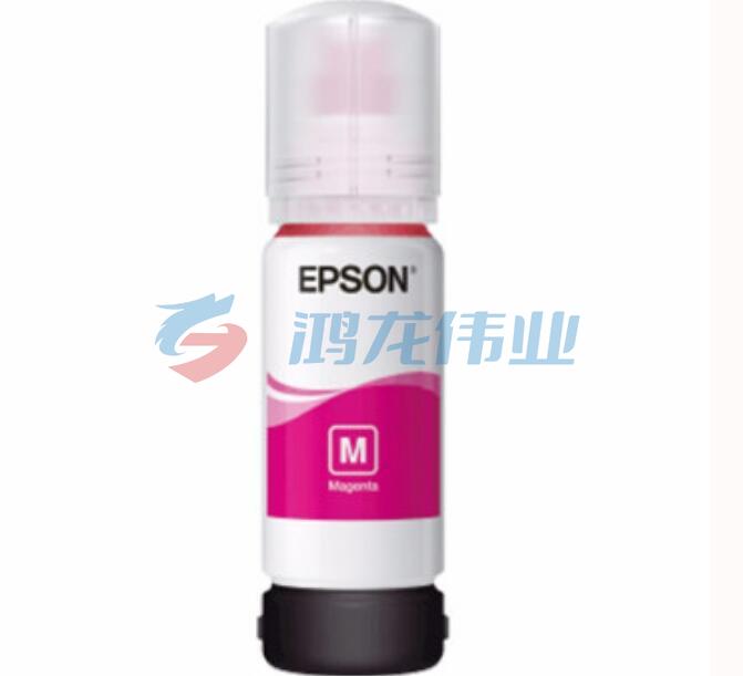 爱普生(EPSON) 002墨水 红色（单位：瓶）