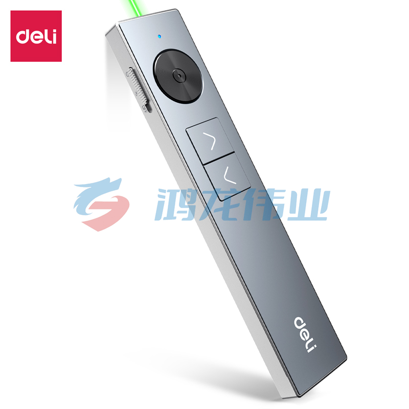 得力50682G数码翻页笔激光翻页笔 Spotlight聚光灯LED液晶显示数码光点